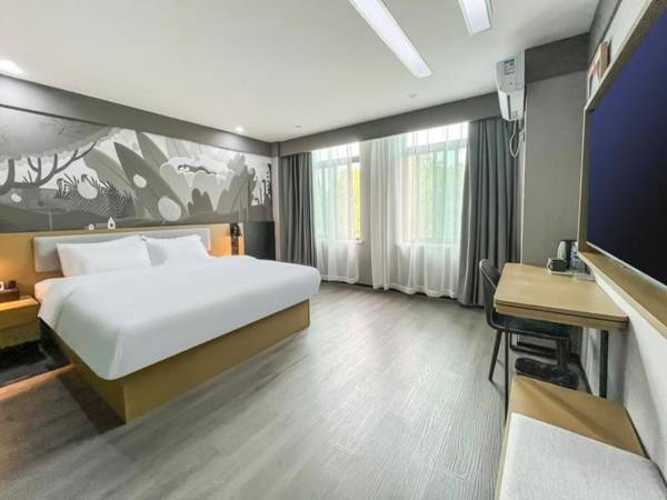 Thank Hotel Jiangsu Suzhou Wuzhong District Yuexi Campus Town