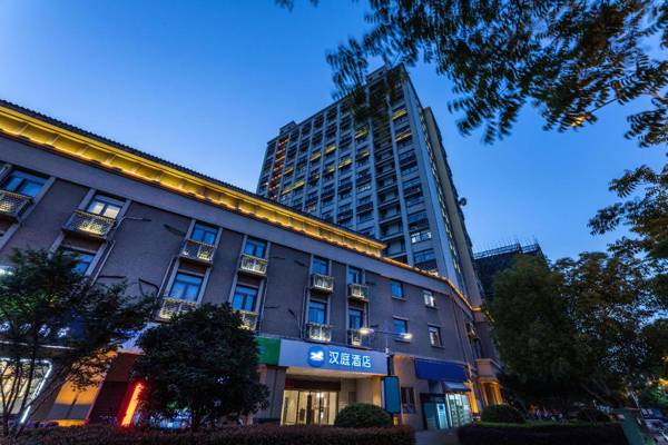Hanting Hotel Suzhou Industrial Park Feng Huang Xintiandi