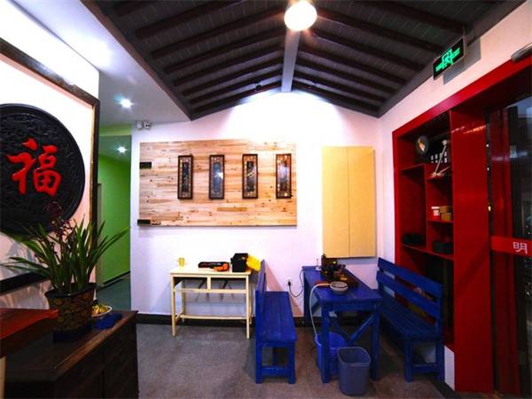 Suzhou Mingya Hostel