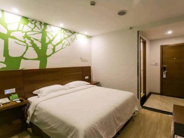 Vatica JiangSu SuZhou ShiHu International Education Park Hotel