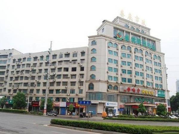 GreenTree Alliance JiangSu SuZhou Xihuan Road Sports center Hotel