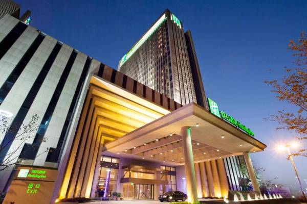 Holiday Inn Suzhou Huirong Plaza an IHG Hotel