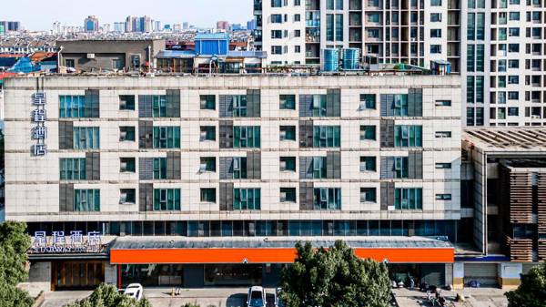 Starway Hotel Suzhou South Gate Huilin Plaza