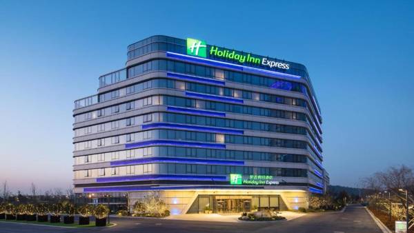 Holiday Inn Express Suzhou Taihu Lake an IHG Hotel