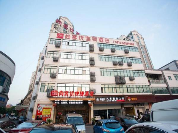 Thank Inn Hotel Jiangsu Suzhou Wujiang Walking Street