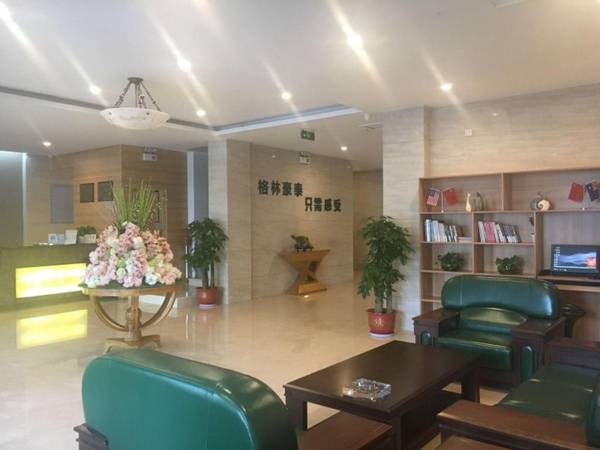 GreenTree Alliance Suzhou Wuzhong North Zhongshan Road Jinmanting Hotel