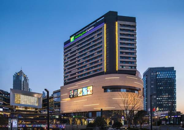 Holiday Inn Express Suzhou New District an IHG Hotel