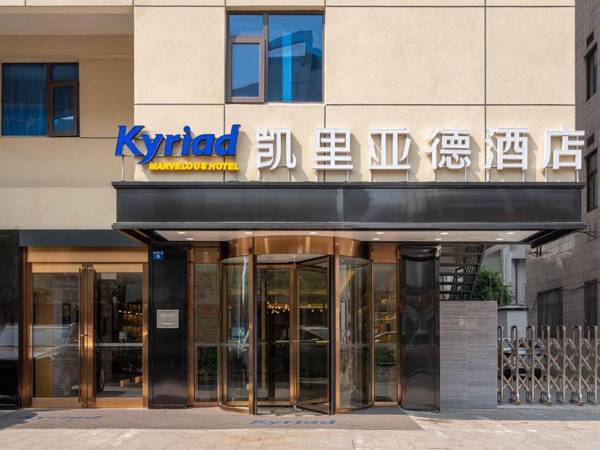 Kailiade Hotel Nanyuan Road Subway Station Suzhou South Railway Statio