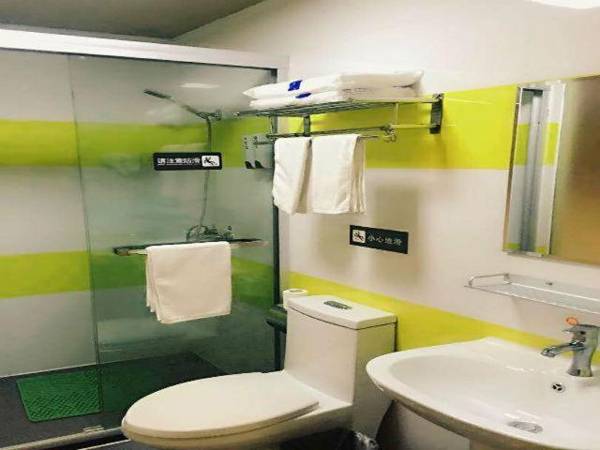 7Days Inn Suzhou Xuguan