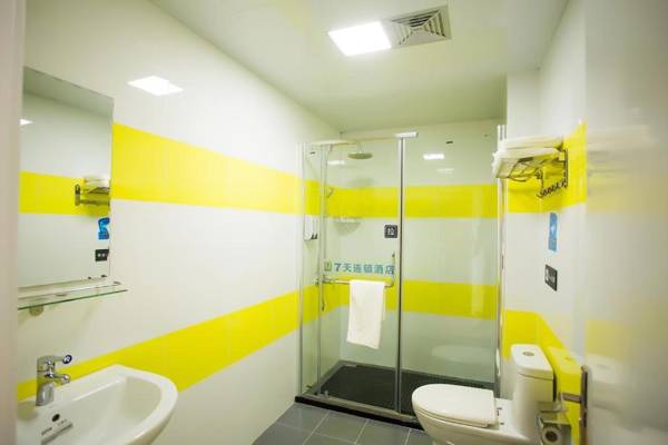 7 Days Inn Kunshan South Railway Station Renmin South Road Branch