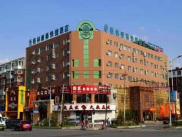 GreenTree Inn Changchun Hao Yue Road