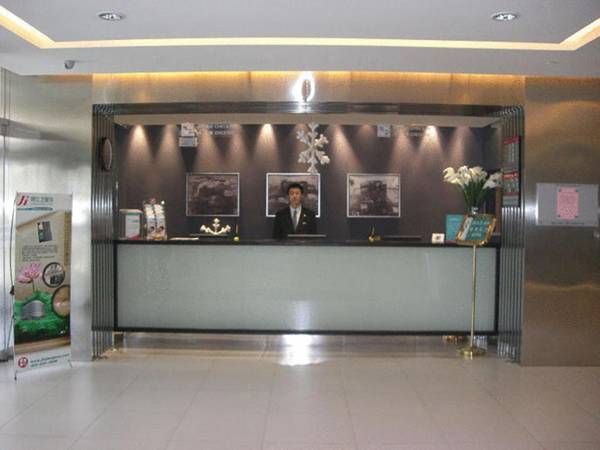 Jinjiang Inn - Railway Station