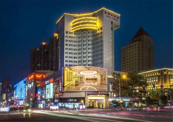 Changchun Jilin Ya Tai Hotel