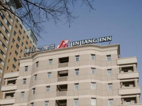 Jinjiang Inn Changchun Xi An Avenue Branch