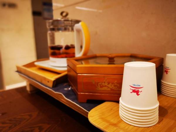 Hanting Hotel Changchun Conference Centre