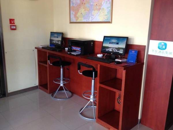 Hanting Hotel Changchun High-tech Zone