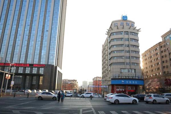 Hanting Hotel Changchun Hongqi Street
