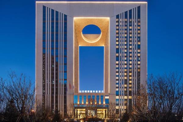 Four Points by Sheraton Changchun Hi-Tech Zone