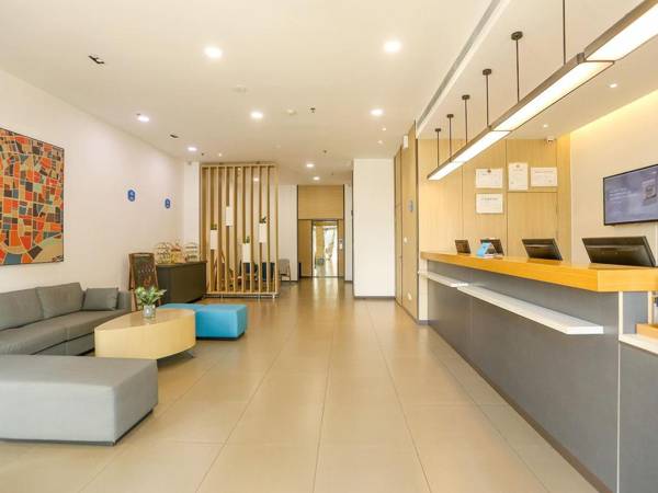 Hanting Hotel Changchun Municipal Government