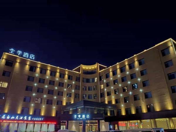Ji Hotel Changchun International Convention and Exhibition Center