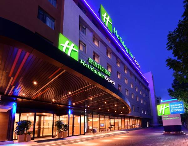 Holiday Inn Express Changchun High-Tech Zone an IHG Hotel