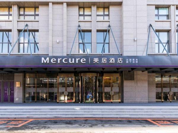 Mercure Hotel Changchun Hengxing