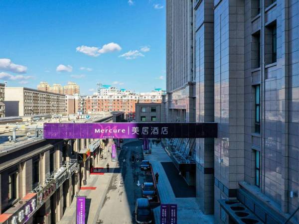 Mercure Hotel Changchun Hengxing