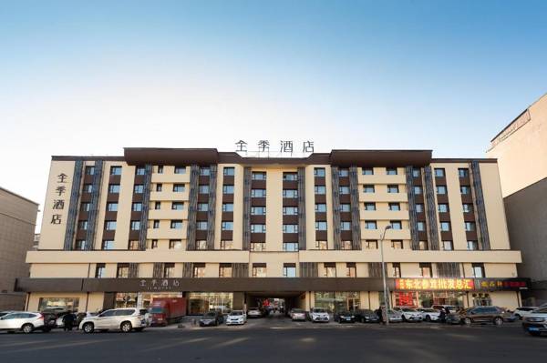 Ji Hotel Chuangchun Railway Station