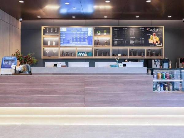 Hanting Premium Hotel Changchun Eco Plaza