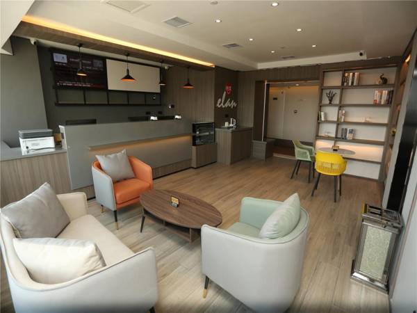 Elan Inn Changchun Shazhichuan Metro Station