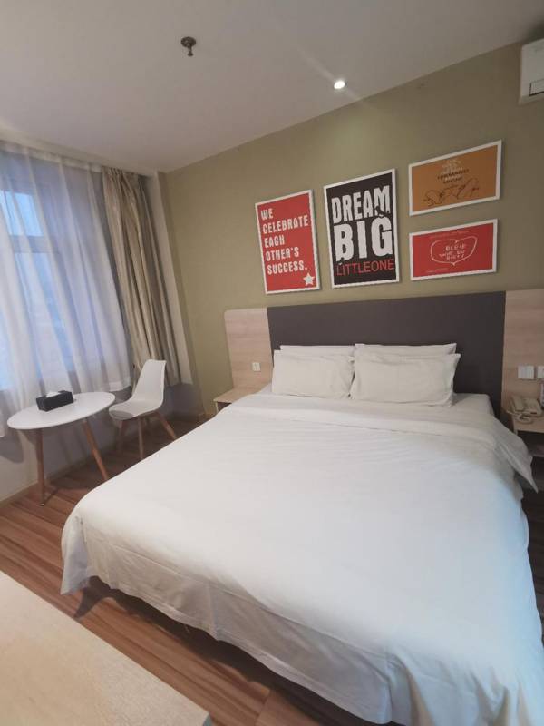 Elan Inn Changchun Satellite Plaza