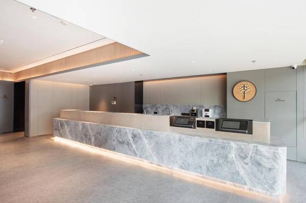 Ji Hotel Changchun Xintiandi Changchun Street