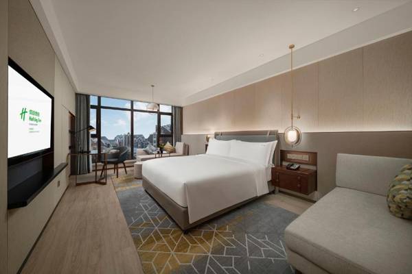 Holiday Inn Changchun Jingyue an IHG Hotel