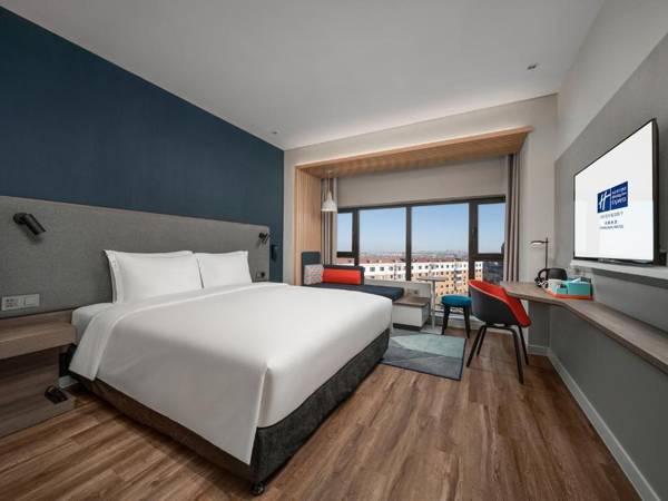 Holiday Inn Express Changchun Jingyue an IHG Hotel