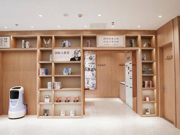 Hanting Hotel Changchun Hongqi Street 1st Hospital of Jilin University