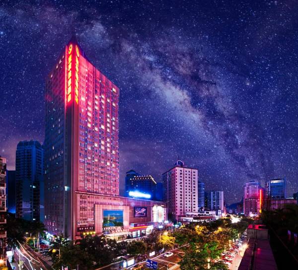Haikou Baofa Shengyi Hotel