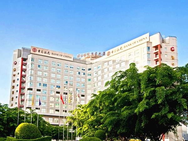 HNA Business Hotel Downtown Haikou