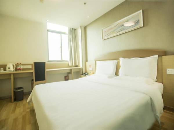 7Days Inn Haikou Nansha Road City square