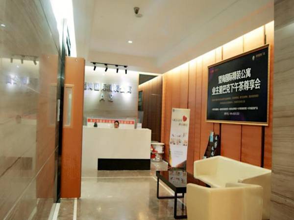 Hip-Hop Hotel Apartment