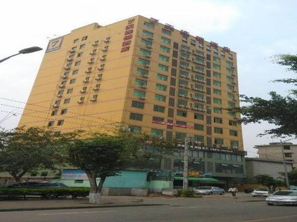 7 Days Inn Haikou Jin Niu Lin Park Branch
