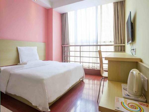 7 Days Inn Haikou Jin Niu Lin Park Branch