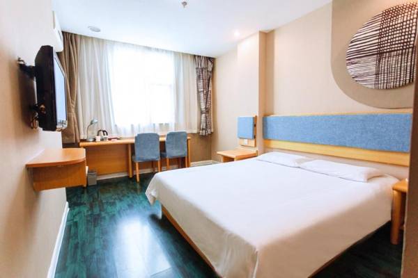 Home Inn Haikou Gaodeng Street East Line Expressway Exit