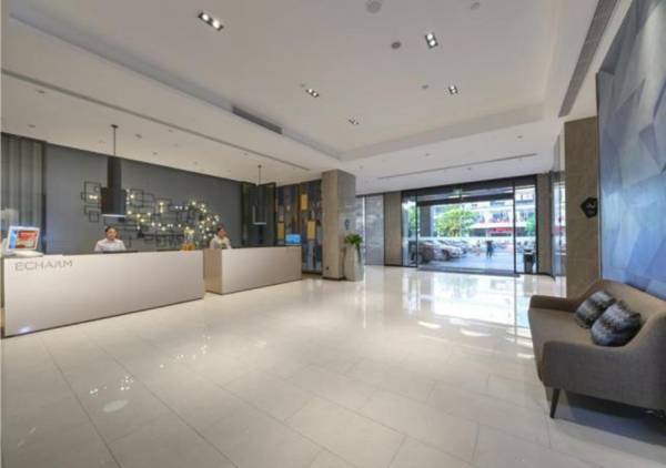 Echarm Hotel Haikou Nanbei Fruit Market