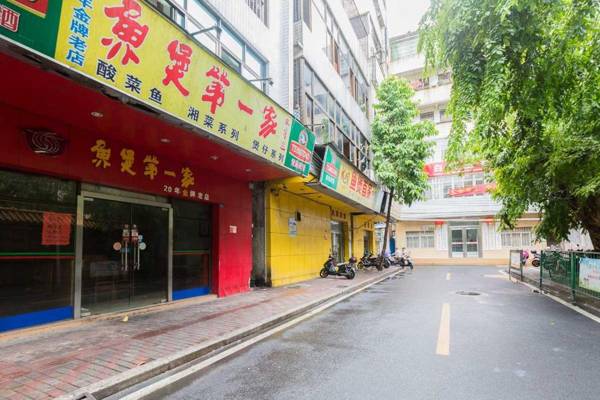 Haikou Meilan·South Bridge Tailong City· Locals Apartment 00159630