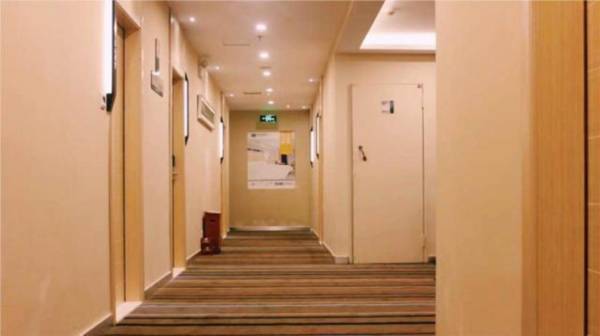 City Comfort Inn Haikou East High Speed Railway Station