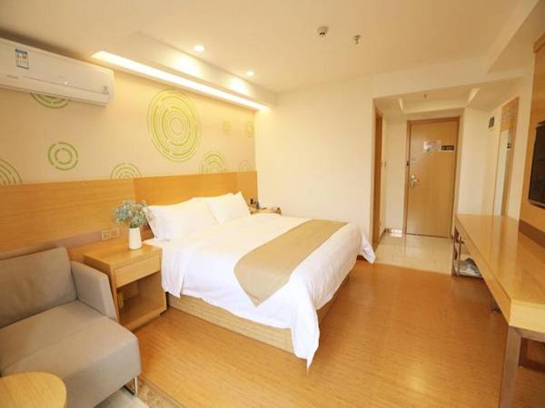 GreenTree Inn Haikou Chengmai Old Town Software Park Business Hotel