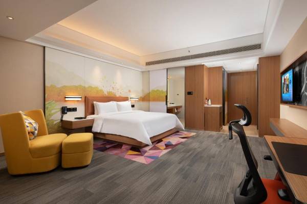 Hampton by Hilton Nanhai Haikou