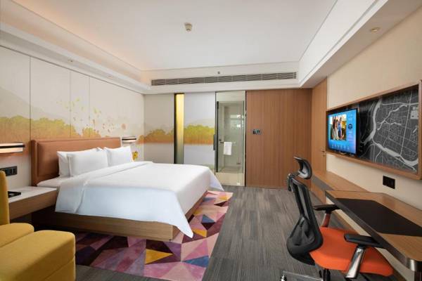Hampton by Hilton Nanhai Haikou