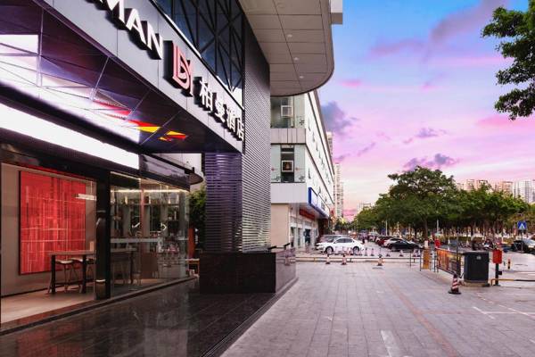 Borrman Hotel Haikou Longkun Nan RT-Mart