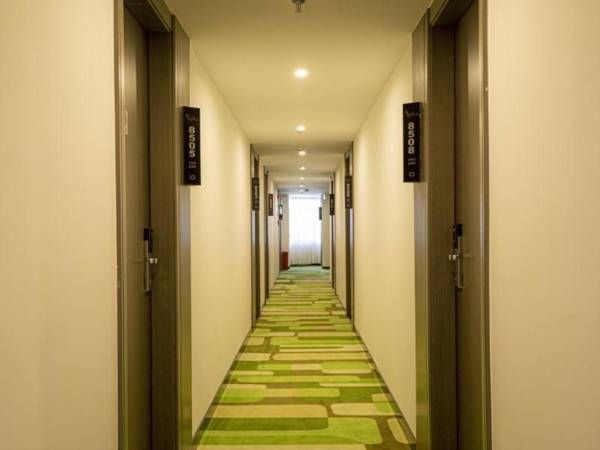 Vatica Hotel Haikou Jinniuling Park Haizhiyuan